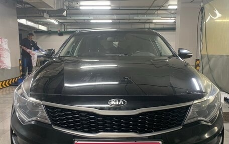 KIA Optima IV, 2017 год, 1 650 000 рублей, 1 фотография