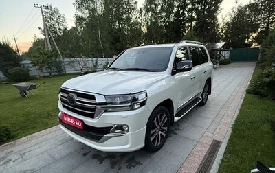 Toyota Land Cruiser 200, 2018 год, 7 400 000 рублей, 1 фотография