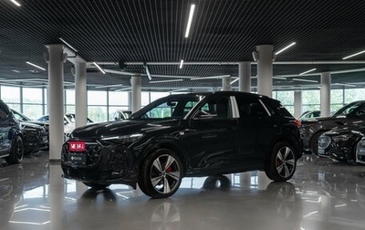 Audi Q5, 2025 год, 6 850 000 рублей, 1 фотография