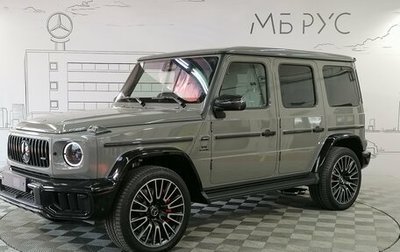 Mercedes-Benz G-Класс AMG, 2026 год, 42 127 000 рублей, 1 фотография