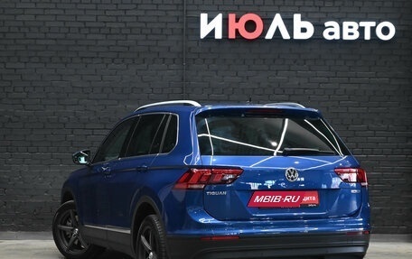 Volkswagen Tiguan II, 2018 год, 3 650 000 рублей, 4 фотография