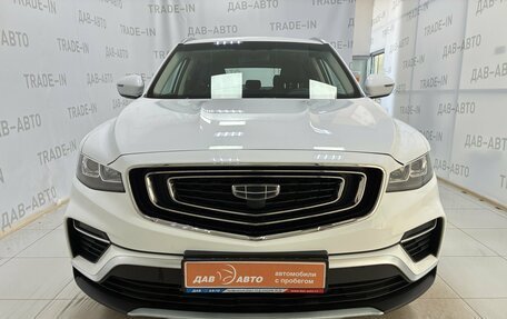 Geely Atlas, 2022 год, 1 850 000 рублей, 2 фотография
