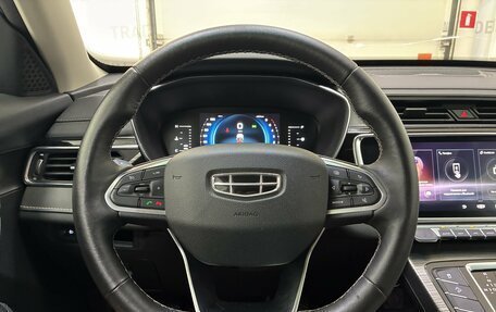 Geely Atlas, 2022 год, 1 850 000 рублей, 14 фотография