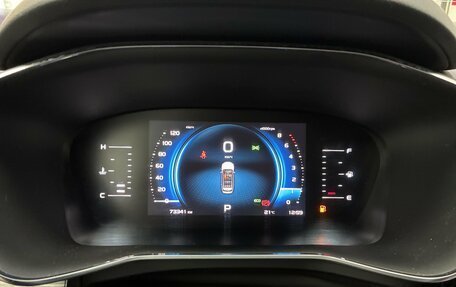 Geely Atlas, 2022 год, 1 850 000 рублей, 15 фотография