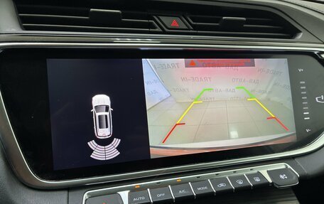 Geely Atlas, 2022 год, 1 850 000 рублей, 16 фотография