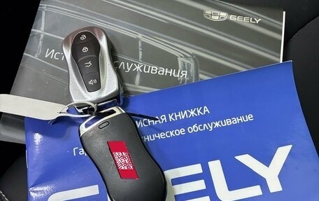 Geely Atlas, 2022 год, 1 850 000 рублей, 19 фотография
