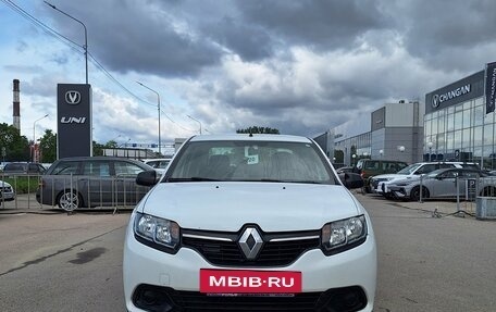 Renault Logan II, 2017 год, 699 000 рублей, 8 фотография