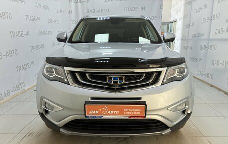 Geely Atlas I, 2021 год, 1 790 000 рублей, 2 фотография