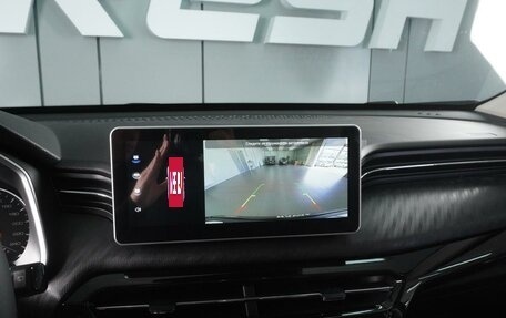 Haval Jolion, 2026 год, 2 449 000 рублей, 4 фотография