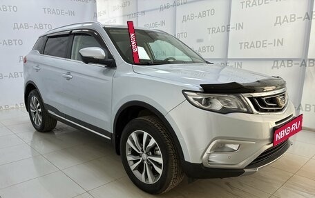 Geely Atlas I, 2021 год, 1 790 000 рублей, 3 фотография
