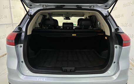 Geely Atlas I, 2021 год, 1 790 000 рублей, 7 фотография