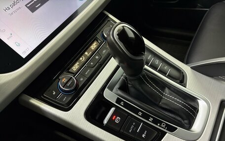 Geely Atlas I, 2021 год, 1 790 000 рублей, 12 фотография