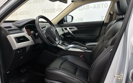 Geely Atlas I, 2021 год, 1 790 000 рублей, 8 фотография