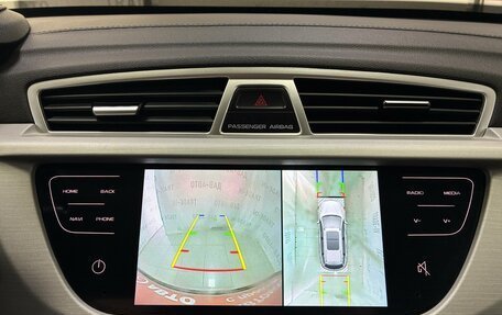 Geely Atlas I, 2021 год, 1 790 000 рублей, 13 фотография