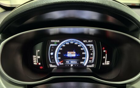 Geely Atlas I, 2021 год, 1 790 000 рублей, 16 фотография