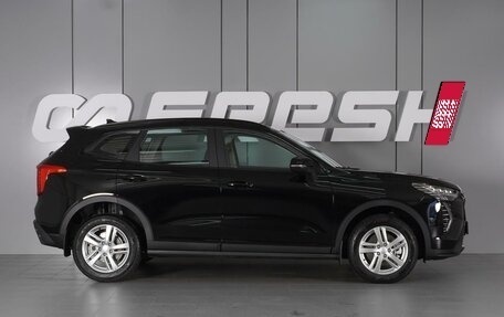 Haval Jolion, 2026 год, 2 449 000 рублей, 12 фотография