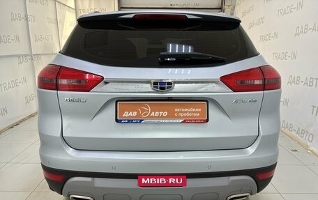 Geely Atlas I, 2021 год, 1 790 000 рублей, 5 фотография