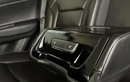 Geely Atlas I, 2021 год, 1 790 000 рублей, 19 фотография