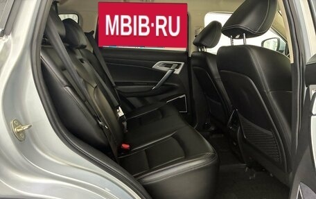 Geely Atlas I, 2021 год, 1 790 000 рублей, 20 фотография
