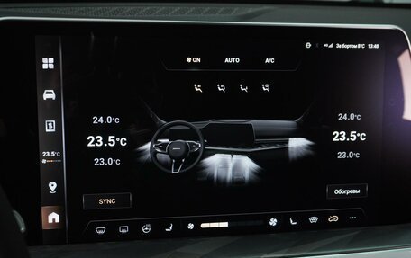 Haval F7, 2026 год, 3 499 000 рублей, 15 фотография