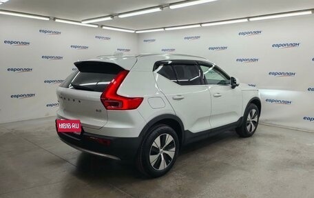 Volvo XC40 I, 2024 год, 4 600 000 рублей, 3 фотография