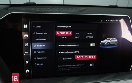Haval F7, 2026 год, 3 499 000 рублей, 18 фотография