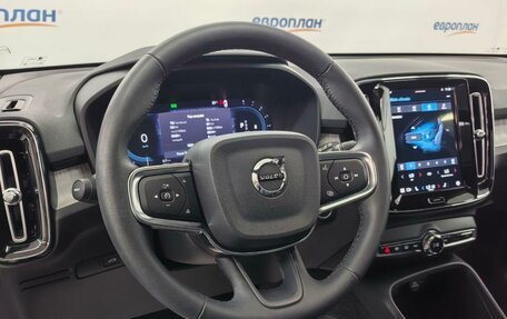 Volvo XC40 I, 2024 год, 4 600 000 рублей, 11 фотография