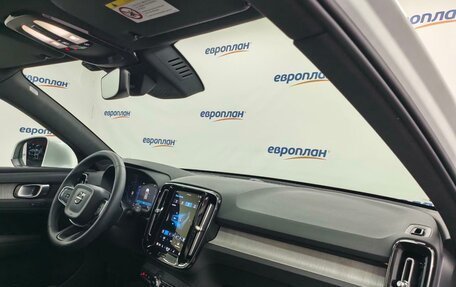 Volvo XC40 I, 2024 год, 4 600 000 рублей, 12 фотография