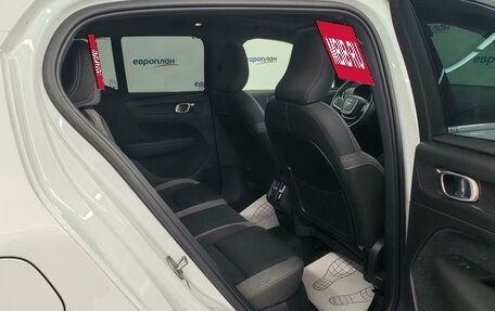 Volvo XC40 I, 2024 год, 4 600 000 рублей, 13 фотография