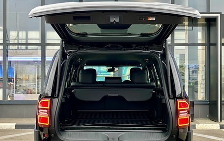 Toyota Land Cruiser Prado, 2025 год, 10 250 000 рублей, 7 фотография