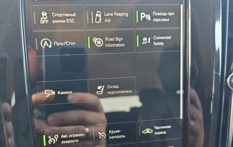 Volvo V90 Cross Country I рестайлинг, 2019 год, 3 000 000 рублей, 9 фотография