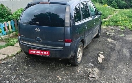 Opel Meriva, 2006 год, 249 000 рублей, 4 фотография