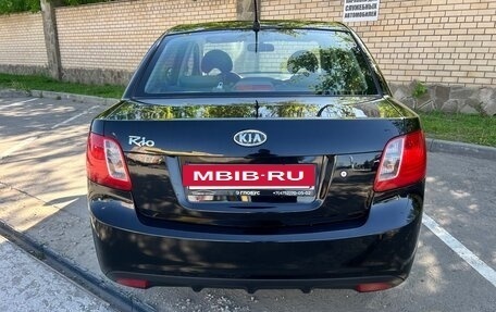 KIA Rio II, 2010 год, 485 000 рублей, 2 фотография