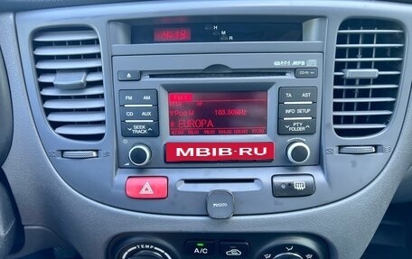 KIA Rio II, 2010 год, 485 000 рублей, 5 фотография