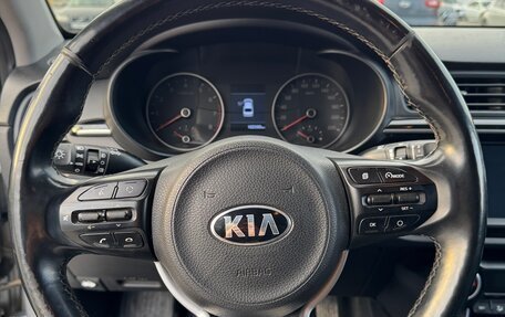 KIA Rio IV, 2019 год, 1 295 000 рублей, 17 фотография