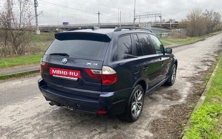 BMW X3, 2008 год, 840 000 рублей, 6 фотография