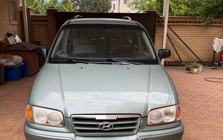 Hyundai Trajet I рестайлинг, 2006 год, 550 000 рублей, 3 фотография