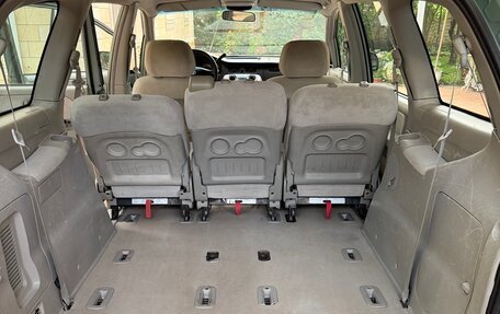 Hyundai Trajet I рестайлинг, 2006 год, 550 000 рублей, 14 фотография