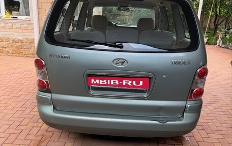 Hyundai Trajet I рестайлинг, 2006 год, 550 000 рублей, 7 фотография