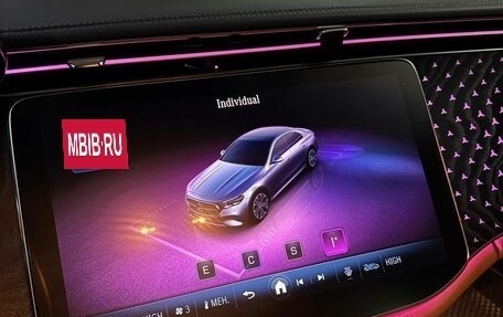 Mercedes-Benz E-Класс, 2024 год, 6 985 000 рублей, 20 фотография