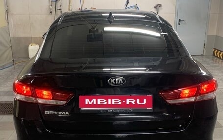 KIA Optima IV, 2017 год, 1 650 000 рублей, 5 фотография