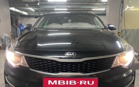 KIA Optima IV, 2017 год, 1 650 000 рублей, 6 фотография