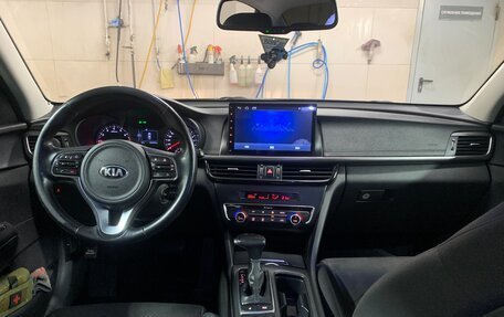 KIA Optima IV, 2017 год, 1 650 000 рублей, 13 фотография