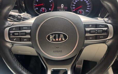 KIA K5, 2021 год, 2 650 000 рублей, 10 фотография