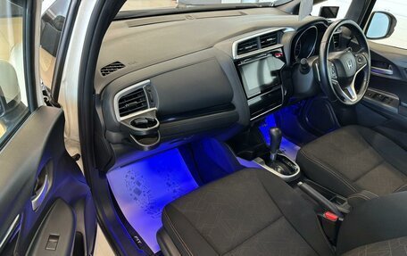 Honda Fit III, 2013 год, 1 529 999 рублей, 12 фотография