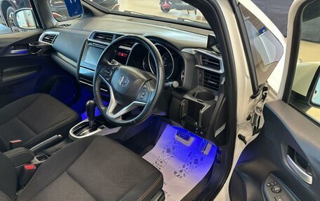 Honda Fit III, 2013 год, 1 529 999 рублей, 10 фотография