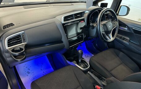 Honda Fit III, 2013 год, 1 529 999 рублей, 13 фотография