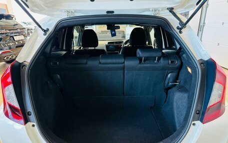 Honda Fit III, 2013 год, 1 529 999 рублей, 19 фотография