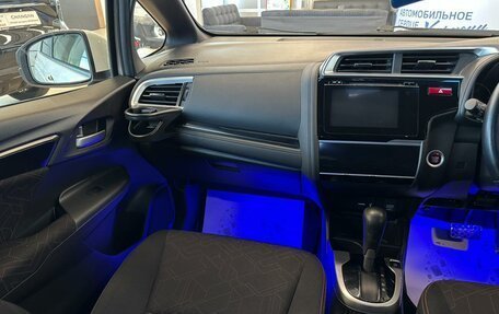 Honda Fit III, 2013 год, 1 529 999 рублей, 14 фотография