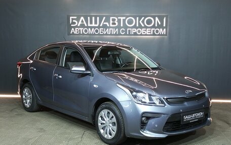 KIA Rio IV, 2018 год, 1 350 000 рублей, 3 фотография